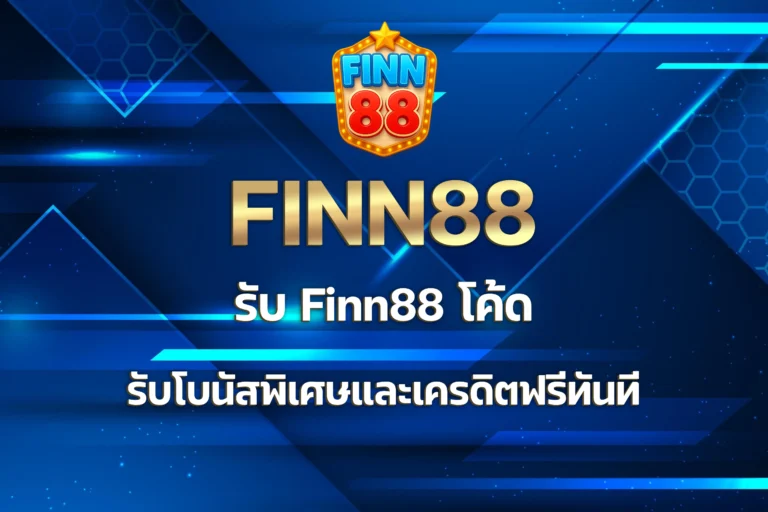 finn88